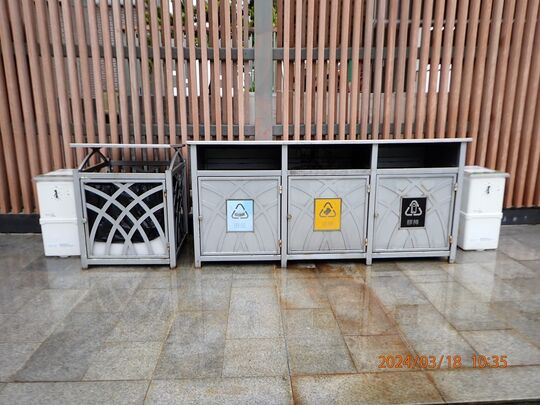 Hang Hau Man Kuk Lane Park (Inside Bowling Green)