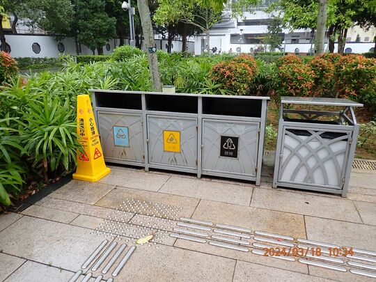 Hang Hau Man Kuk Lane Park (nearby toilet)