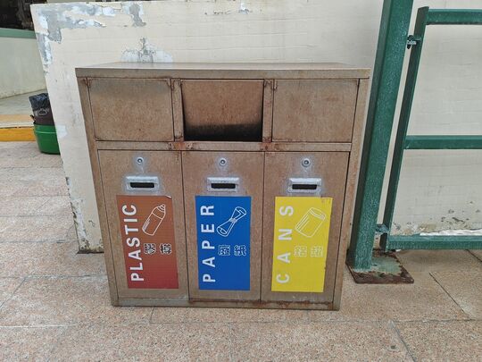 Hap Mun Bay Beach (nearby BBQ area)