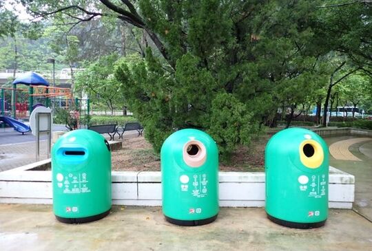 Po Hong Park (nearby Children play area no.5)