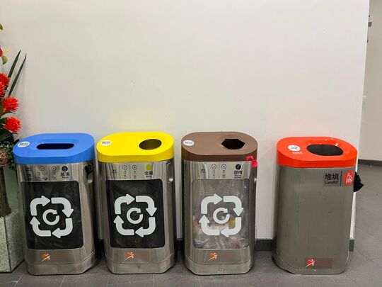 Tiu Keng Leng Sports Centre (nearby south entrance)