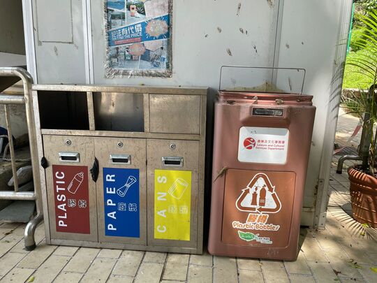 Trio Beach (nearby BBQ area)