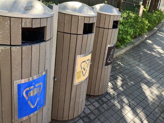 Tseung Kwan O Sports Ground (Near Wan Po Road)