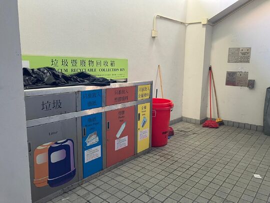 Tseung Kwan O Sports Ground (Near grey corridor at 1/F)