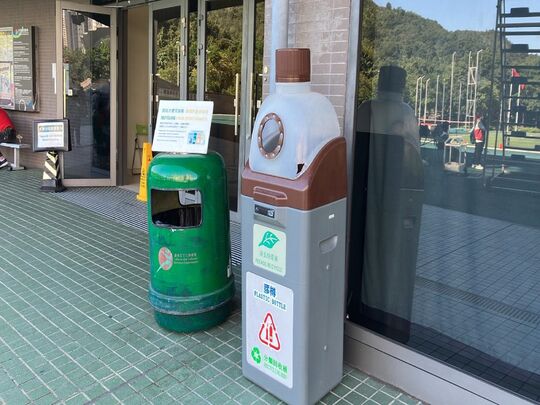 将军澳运动场 (近救护室)