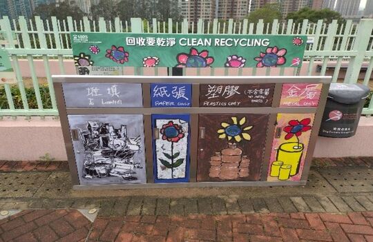 环保大道宠物公园 (大宠物区出口)