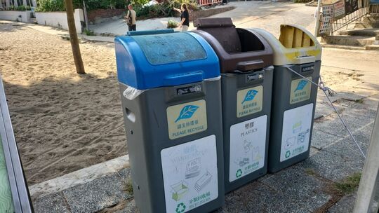 南丫岛洪圣爷湾泳滩 (近泳滩大楼)