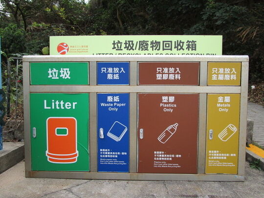 长洲观音湾泳滩 (近泳滩大楼)