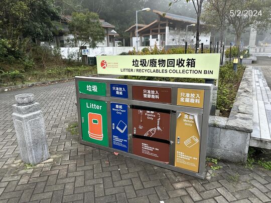 昂坪广场 (近广场入口)