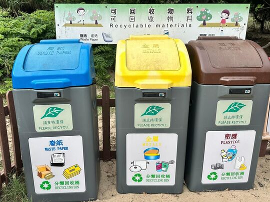 大嶼山貝澳營地