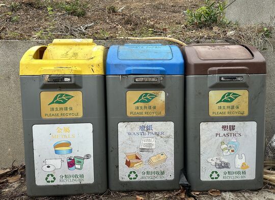 大嶼山上長沙泳灘 (近更衣室)