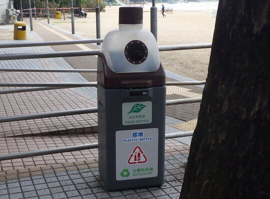 舊咖啡灣泳灘 (近戶外沖身區)