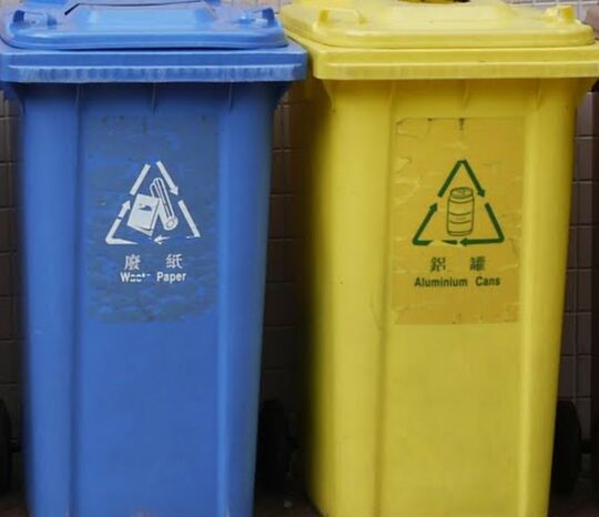 The Jockey Club Wong Shek Water Sports Centre