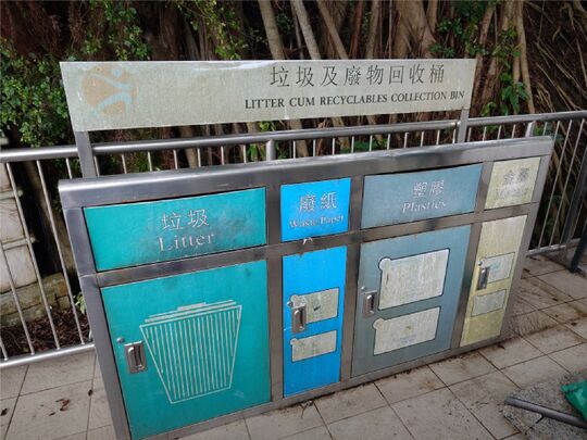 聖士提反灣水上活動中心 (1樓平台)