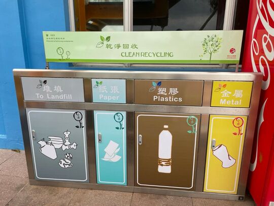 大美督水上活動中心 (近辦公室)