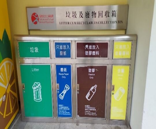 恆康街馬鞍山運動場 (近女更衣室及洗手間)