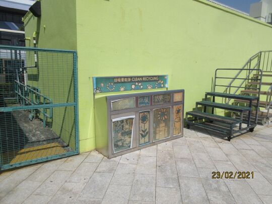 源禾路沙田運動場 (近5號看台旁邊泵房)