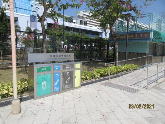 源禾路沙田運動場 (近小食亭)