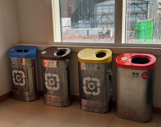 圓洲角體育館 (大堂及1樓)