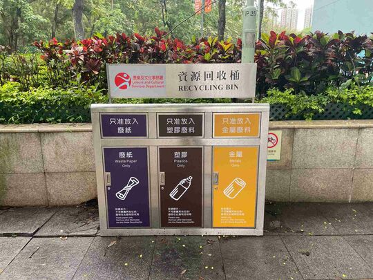 龙琛路体育馆 (近正门的花槽位置)