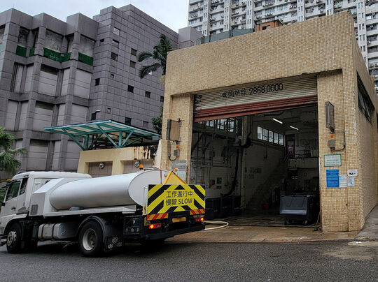 長瀝尾街垃圾收集站