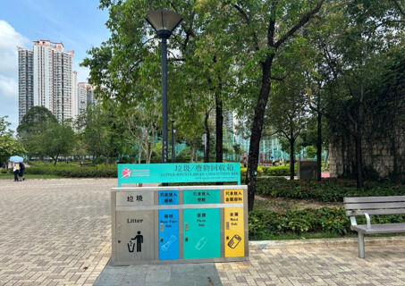 天秀路公園 (近水池)