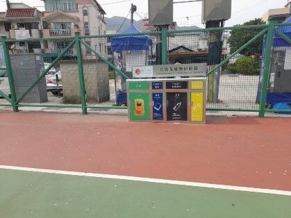 橫台山遊樂場 (近足球場)