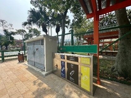 橫台山遊樂場 (近籃球場)