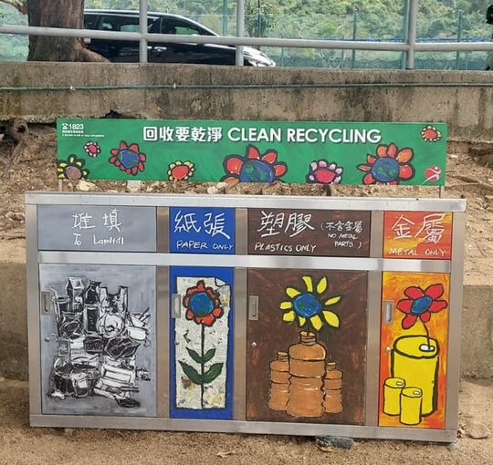 深水灣泳灘 (近西邊涼亭)