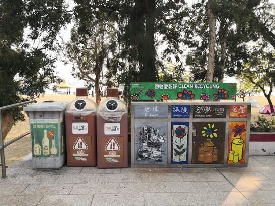 淺水灣泳灘 (近公眾停車場)