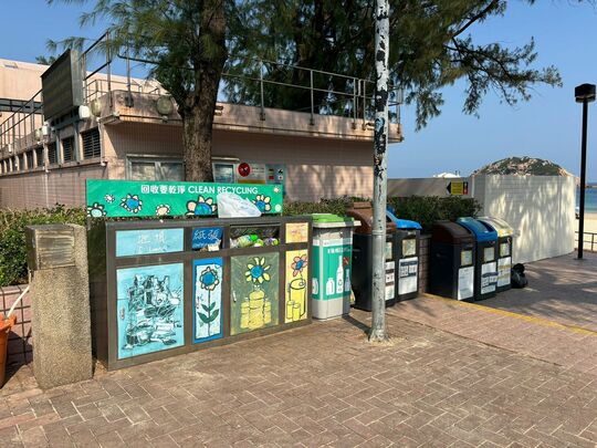 石澳泳灘 (近LED顯示系統)