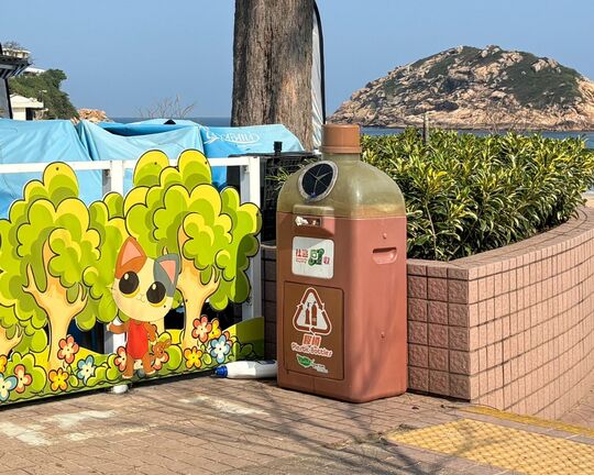 石澳泳灘 (近小食亭)