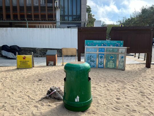 聖士提反灣泳灘 (近黃麻角徑)