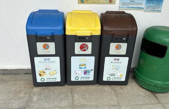 赤柱正灘泳灘 (近洗手間)