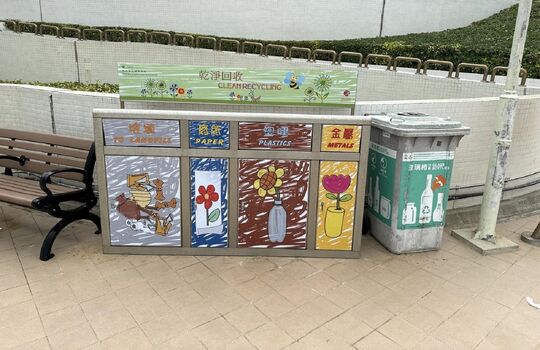 Stanley Main Beach (Near Flag Pole)