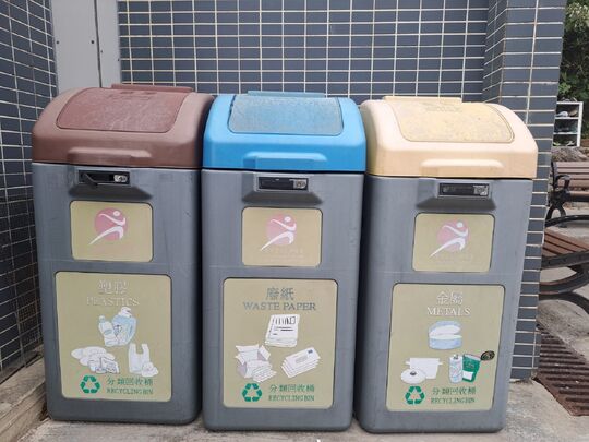 Turtle Cove Beach (Near Toilet)