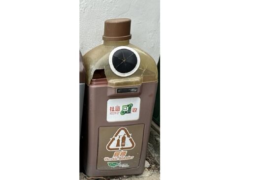 Turtle Cove Beach (Near Male Changing Room)