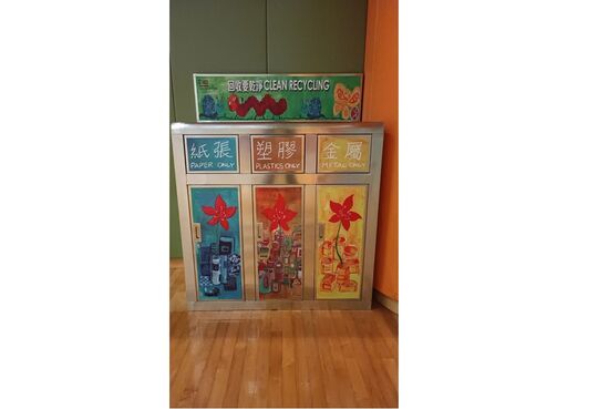 香港仔大道203號香港仔市政大廈六樓香港仔體育館 (6樓壁球室門外)