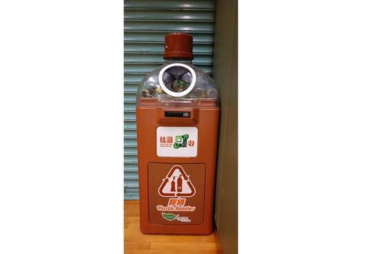 香港仔大道203號香港仔市政大廈六樓香港仔體育館 (6樓主場邊)