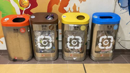 黃竹坑道168號黃竹坑體育館 (主場門外)