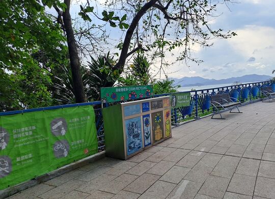 瀑布灣公園 (近燒烤區)