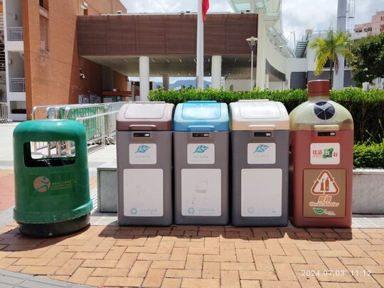 旺角大球場 (近A5燈柱)