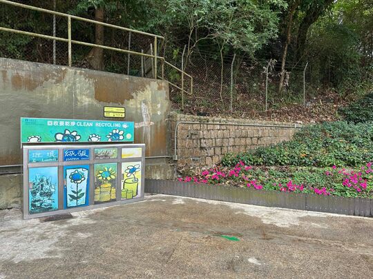 香港大球場 (公眾停車場)