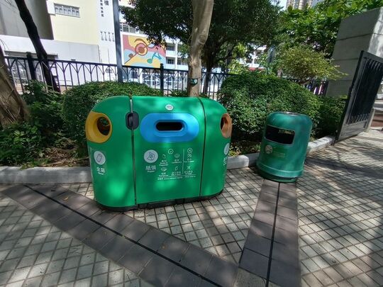 櫻桃街公園 (近富榮花園)