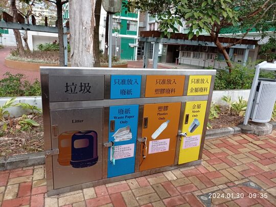 大坑東邨一號遊樂場 (近女洗手間)