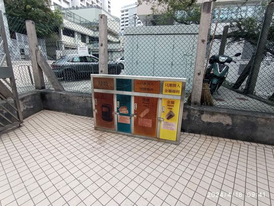 永康街休憩花園 (近永明街入口)