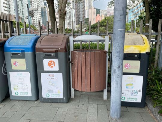 Aldrich Bay Park (Near Oi Kan Road Entrance)