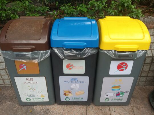Aldrich Bay Playground (Near Nam On Street/Sun Sing Street Siitin-out Area Entrance )