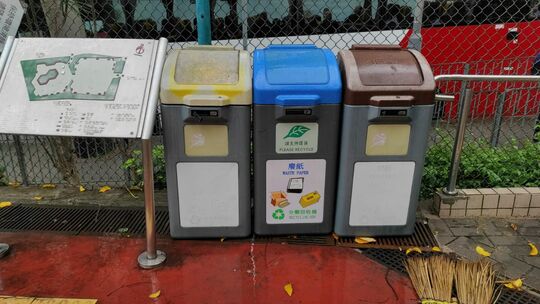 Healthy Village Playground