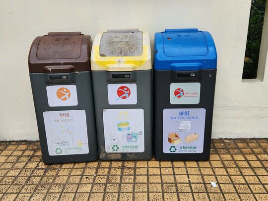 King's Road Playground